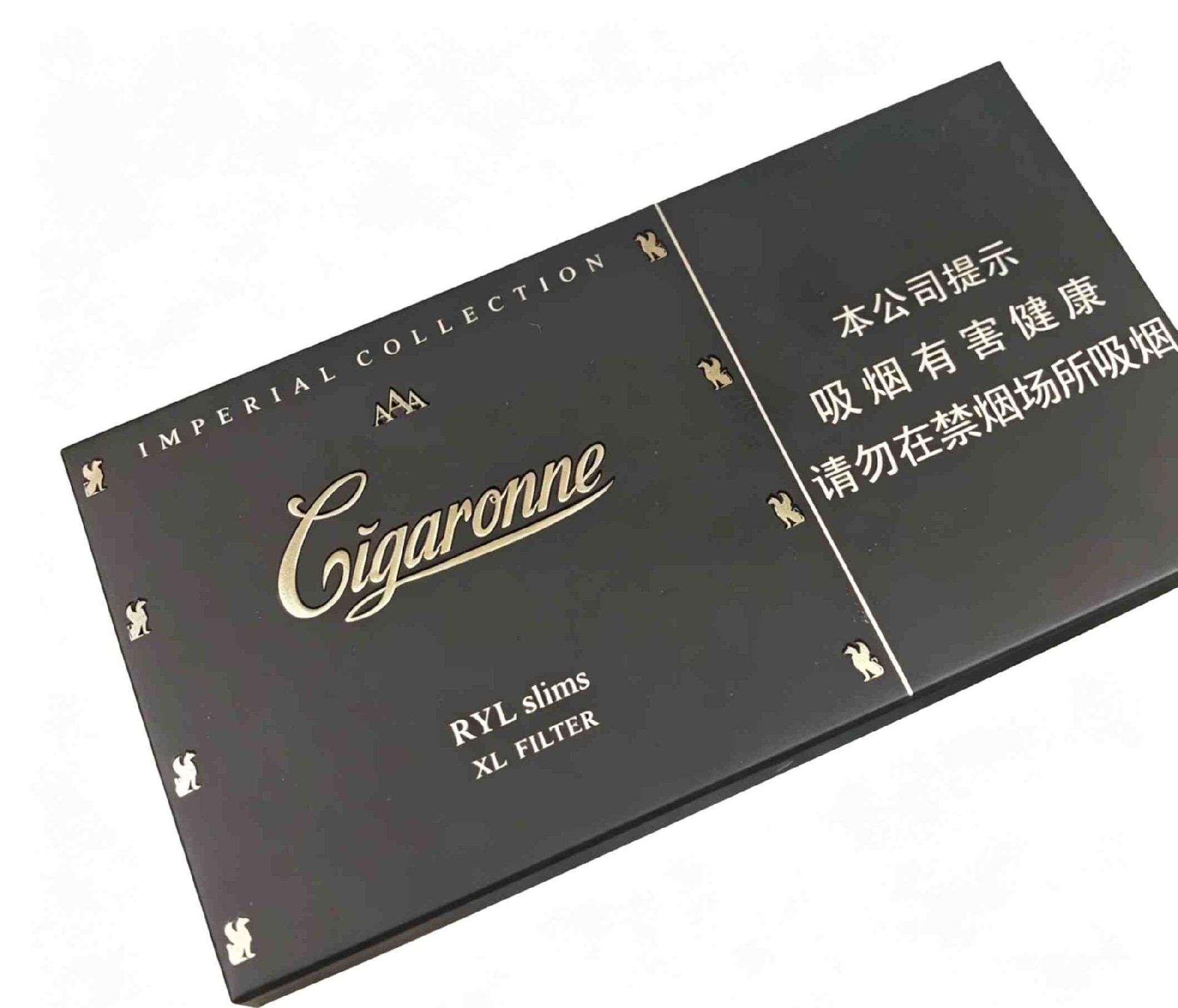 轻奢烟草符号深度拆解：卡比龙品牌起源与正品选购全攻略